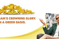 29x12.5 ft SG CITY 84