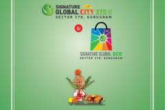 Bhoomi Pujan Invite 37D II_19.7.22