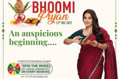 Bhoomi Pujan Backdrop 8x8 feet