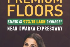 1_37D-II-Ad-4X8.5cms_final_CTC