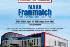 33x45-franchise-ad_1