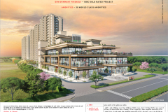 Dainik Jagran_Inside_Gurgaon_33x52cm