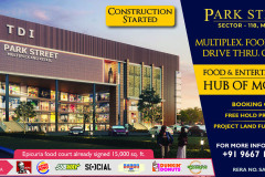 20-x-10-park-street-24-dec-20