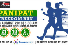 20x10-panipat-marathon-2018