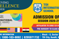 20x10 school hoarding_CTC