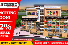 20x10ft-park-street-hoarding_CTC