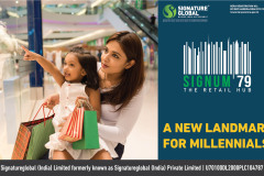 Fence Panel 10x6ft Signum 79