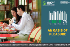 Fence Panel 10x6ft Signum 79