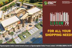 Fence Panel 10x6ft Signum 79