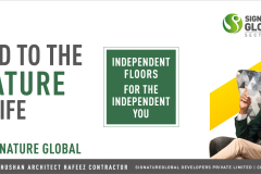 37 D Fence Panel Vijay Raaz