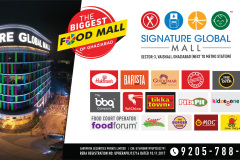 SG MALL_OUTDOOR_20x10ft