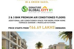 SG_City 81_SinglePager