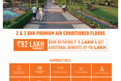 EDM 37D Phase II 29.11.22