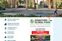 sg_park_standee_06.09.2019